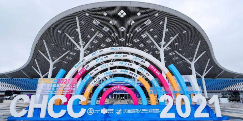 QQ瀏覽器截圖20211021115055.png QQ瀏覽器截圖20211021115055.png